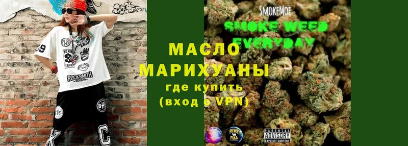 МЕГА   Барабинск  ТГК Wax  купить наркотик 